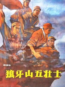 亚洲精品推荐